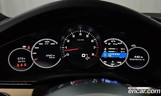 Porsche Cayenne 2022 3.0 автомат (гидро), миниатюра 8