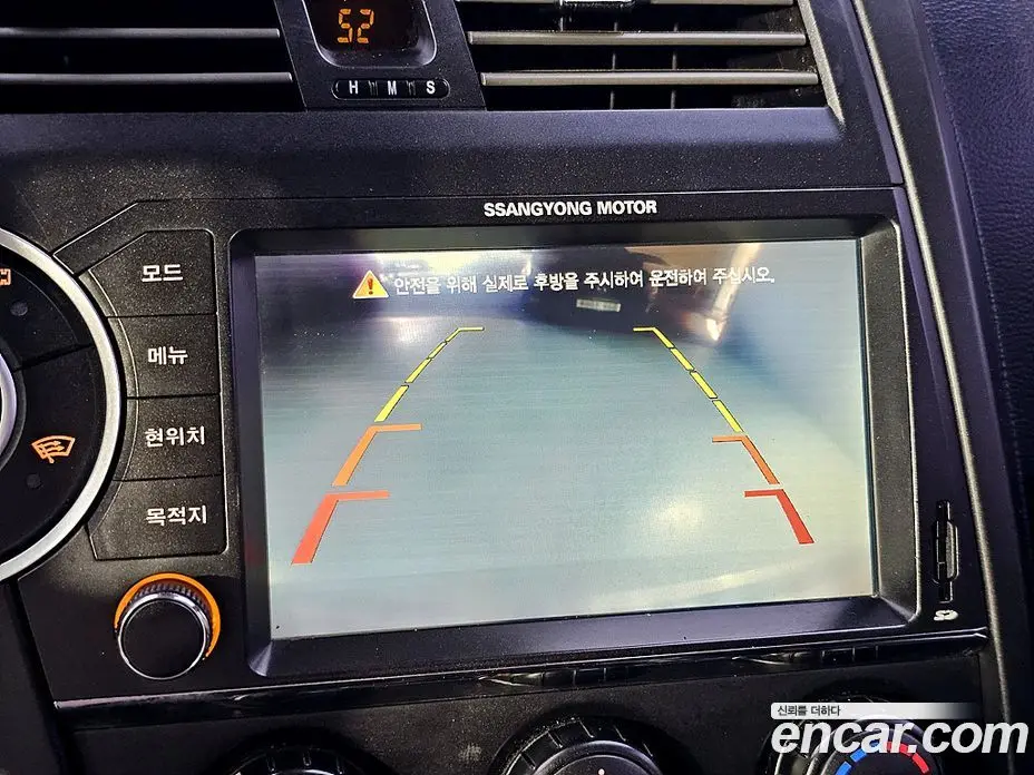 SsangYong Korando 2013 2.0 автомат (гидро), фото 15