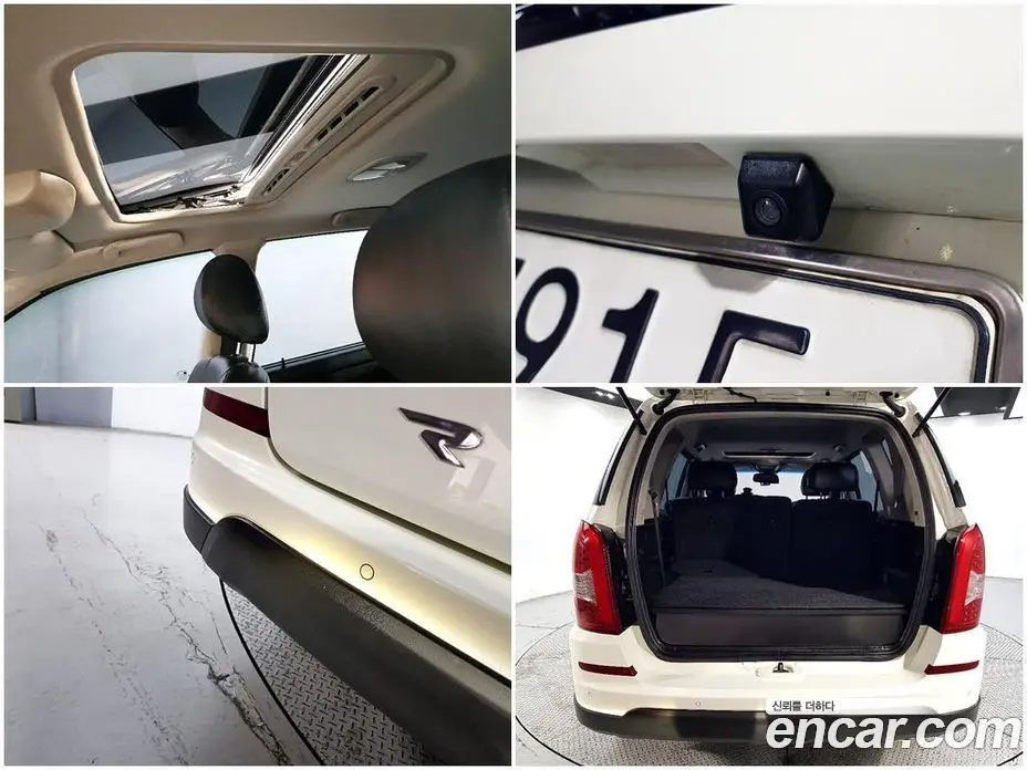 SsangYong Rexton 2012 2.0 автомат (гидро), фото 19
