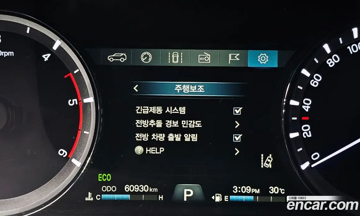 SsangYong Rexton 2021 2.2 автомат (гидро), фото 22
