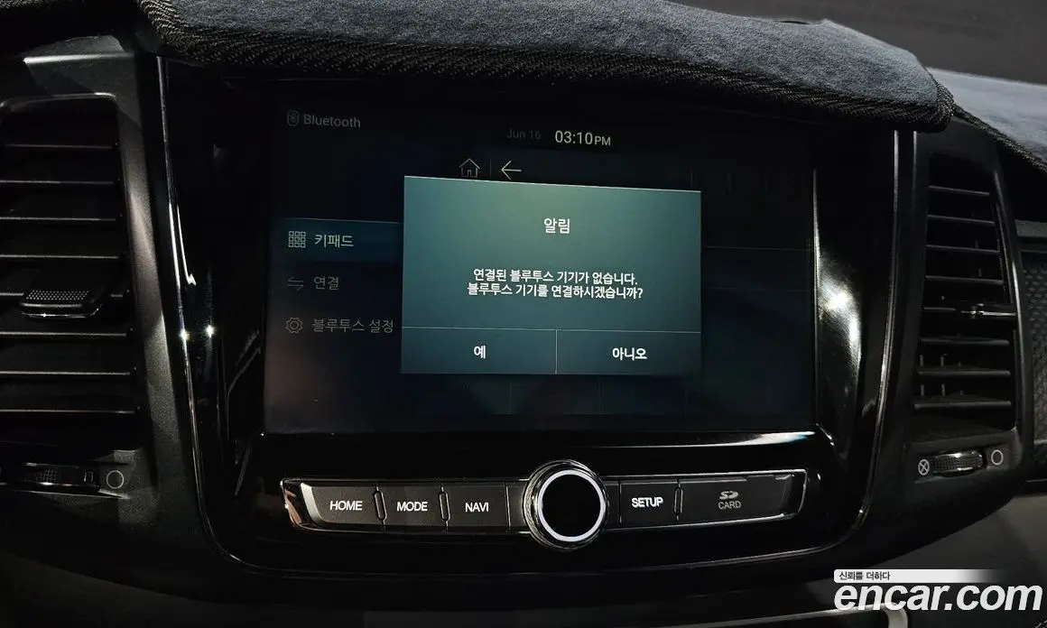 SsangYong Rexton 2021 2.2 автомат (гидро), фото 23