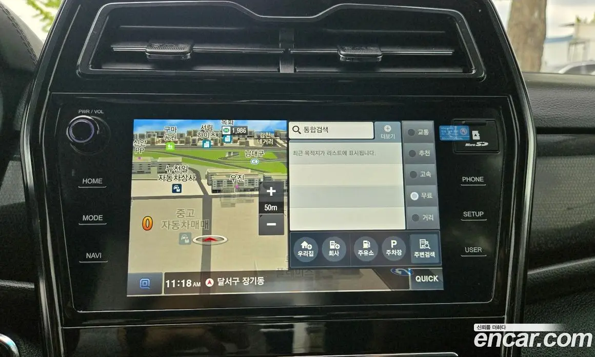 SsangYong TIBOLI 2021 1.5 автомат (гидро), фото 18
