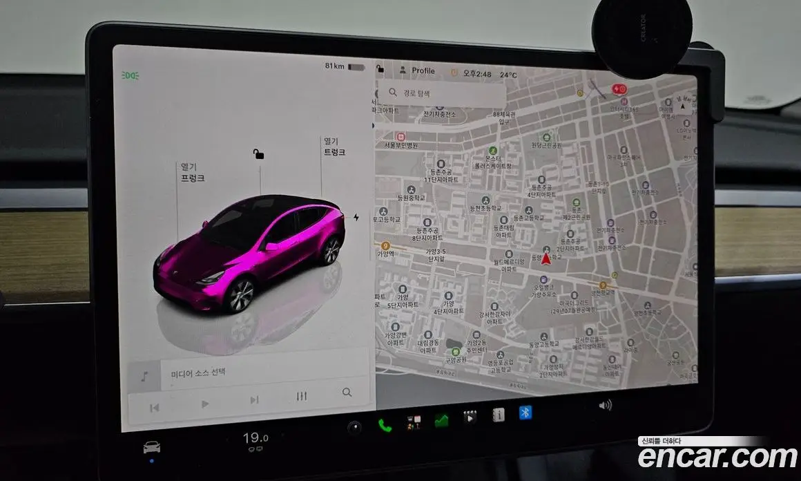 Tesla Model Y 2023 0.2 автомат (гидро), фото 19 Tesla Model Y 2023 0.2 автомат (гидро), фото 19