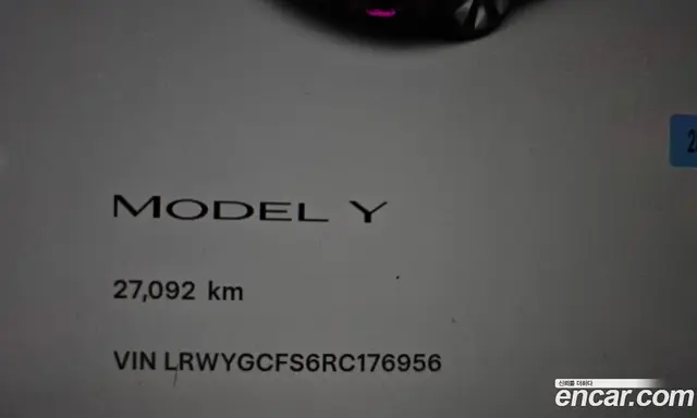 Tesla Model Y 2023 0.2 автомат (гидро), миниатюра 10 Tesla Model Y 2023 0.2 автомат (гидро), миниатюра 10