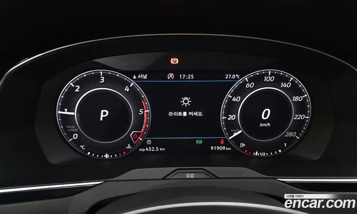 Volkswagen Arteon 2019 2.0 автомат (гидро), фото 11