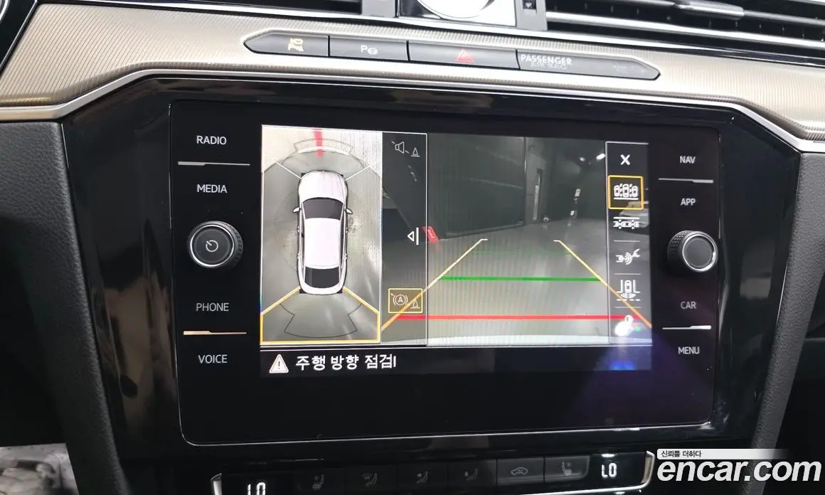 Volkswagen Arteon 2019 2.0 автомат (гидро), фото 21