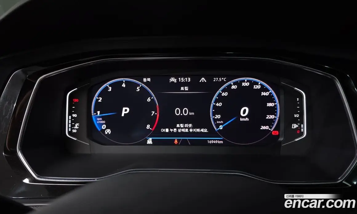 Volkswagen Jetta 2023 1.5 автомат (гидро), фото 11