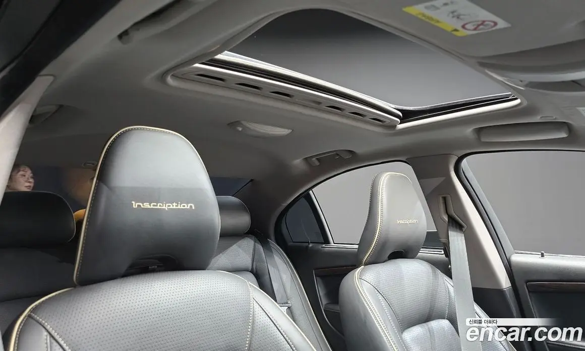 Volvo S80 2016 2.0 автомат (гидро), фото 19