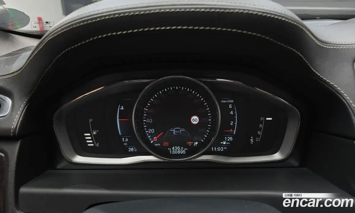 Volvo S80 2016 2.0 автомат (гидро), фото 8