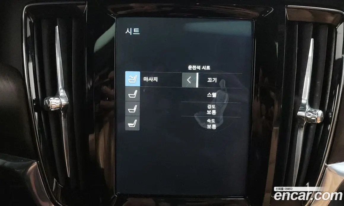 Volvo V90 2018 2.0 автомат (гидро), фото 29