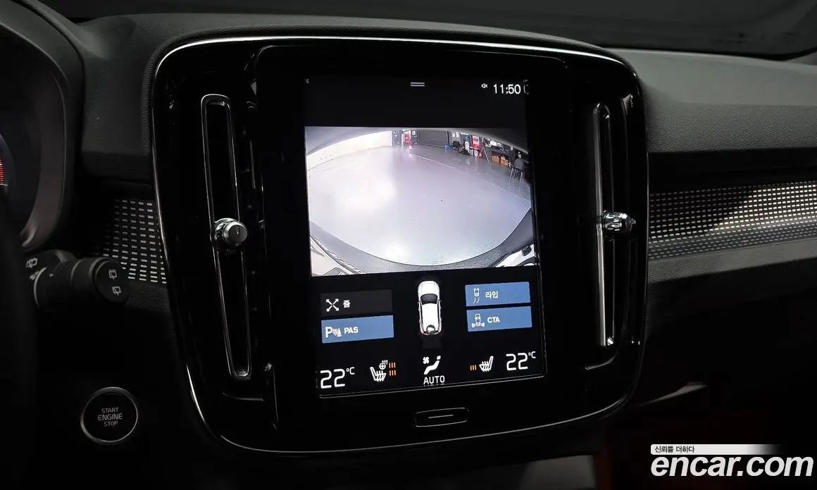 Volvo XC40 2020 2.0 автомат (гидро), фото 22