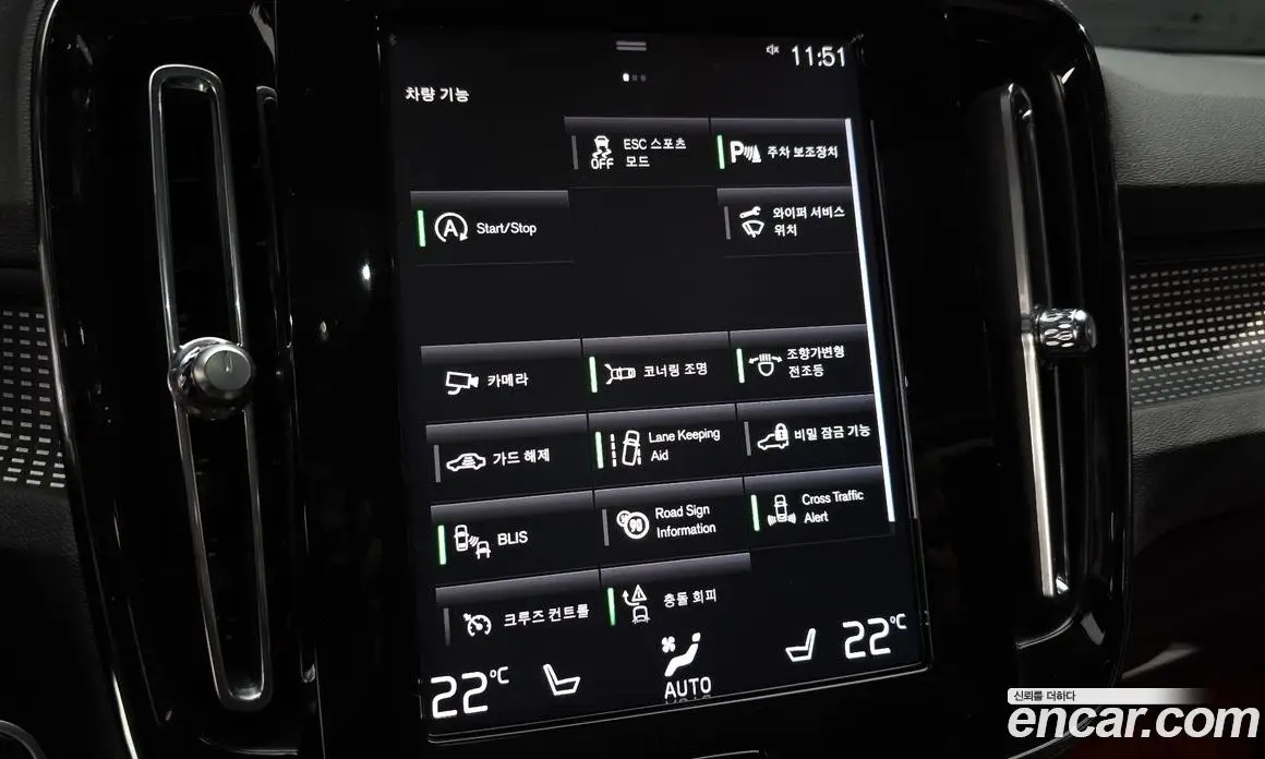 Volvo XC40 2020 2.0 автомат (гидро), фото 24