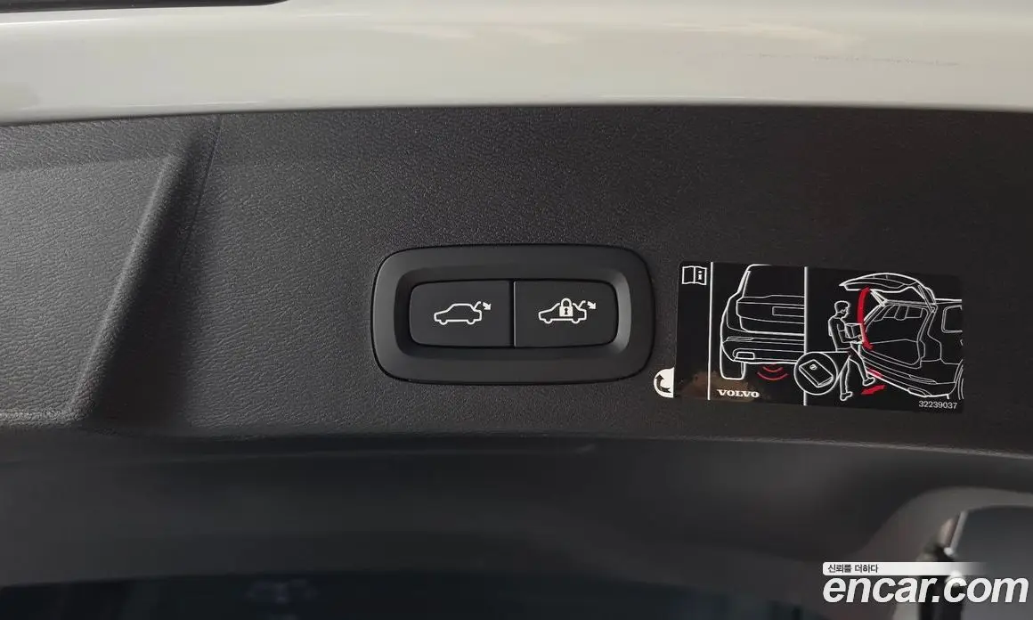 Volvo XC40 2020 2.0 автомат (гидро), фото 36