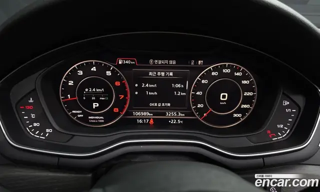 Audi A4 2019 2.0 автомат (гидро), миниатюра 8