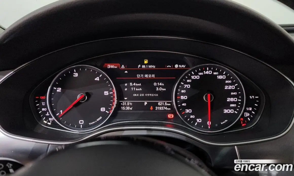 Audi A6 2012 2.0 автомат (гидро), фото 8