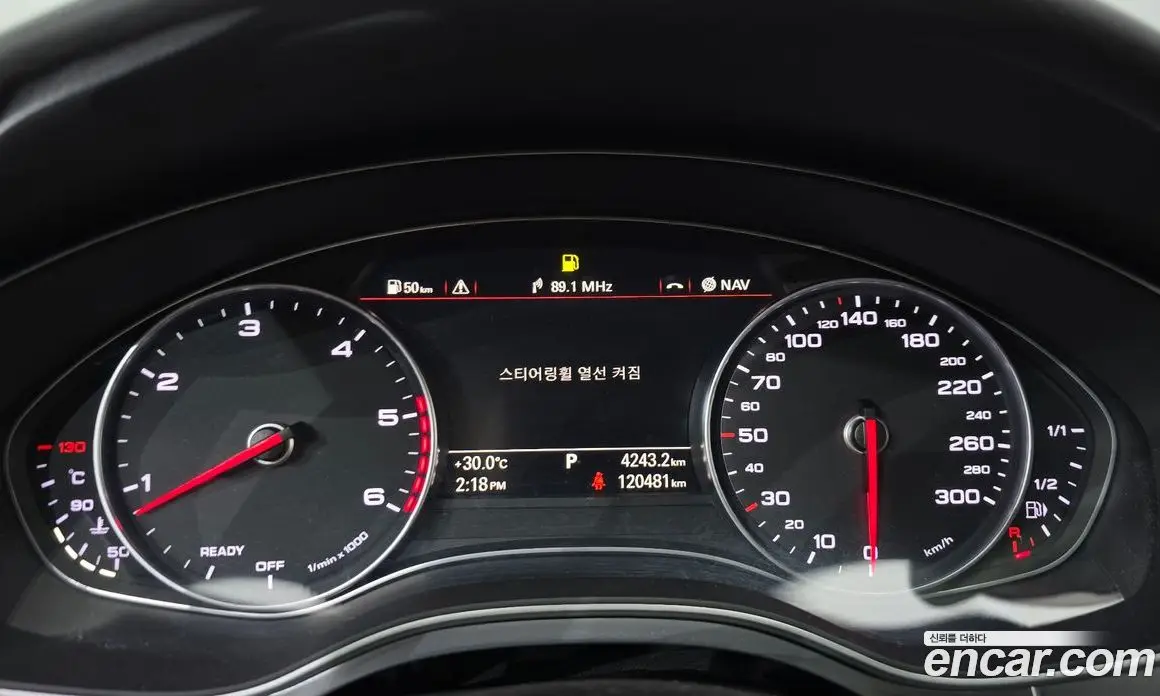Audi A6 2015 3.0 автомат (гидро), фото 8