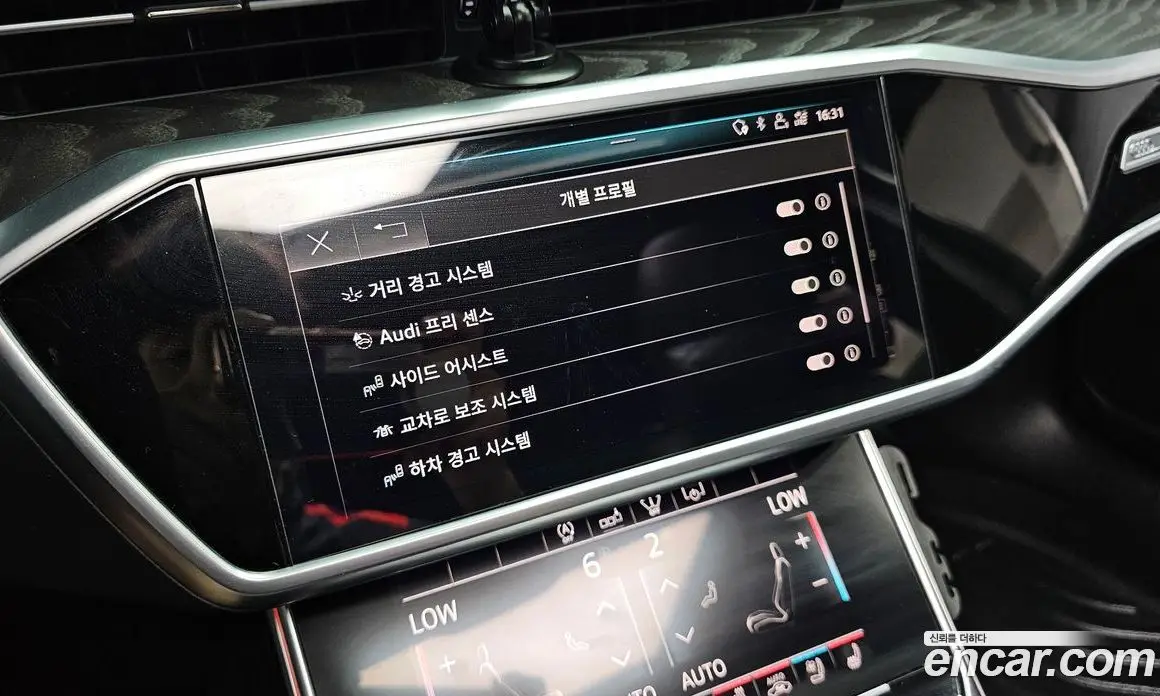 Audi A6 2020 2.0 автомат (гидро), фото 23