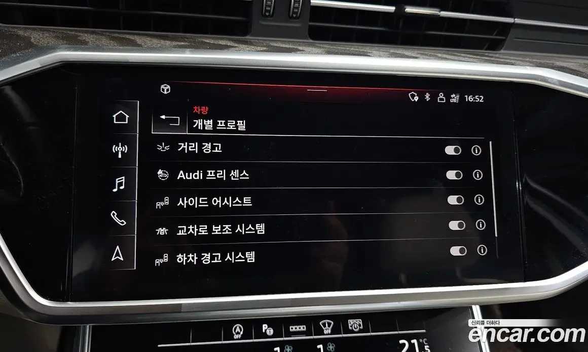 Audi A6 2022 2.0 автомат (гидро), фото 22