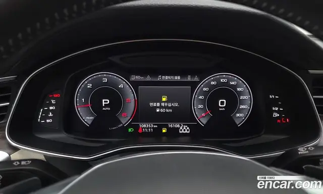 Audi A7 2020 3.0 автомат (гидро), миниатюра 11