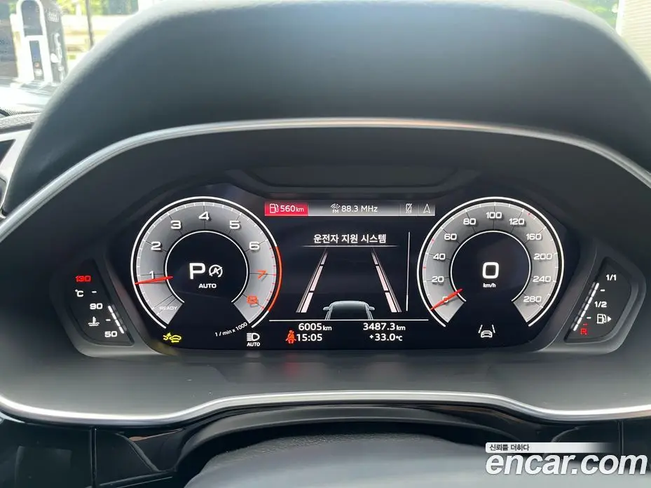 Audi Q3 2026 2.0 автомат (гидро), фото 9