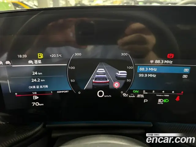 Audi Q5 2025 2.0 автомат (гидро), миниатюра 5