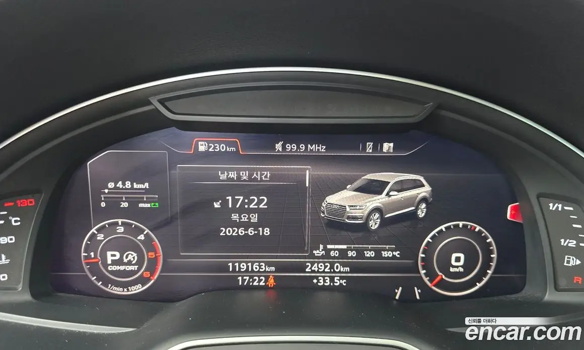 Audi Q7 2016 3.0 автомат (гидро), фото 8