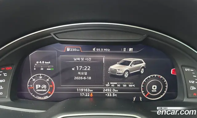 Audi Q7 2016 3.0 автомат (гидро), миниатюра 8