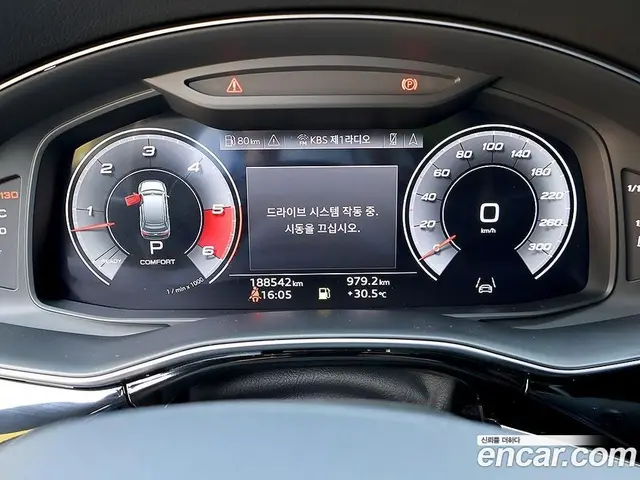 Audi Q7 2021 3.0 автомат (гидро), миниатюра 6