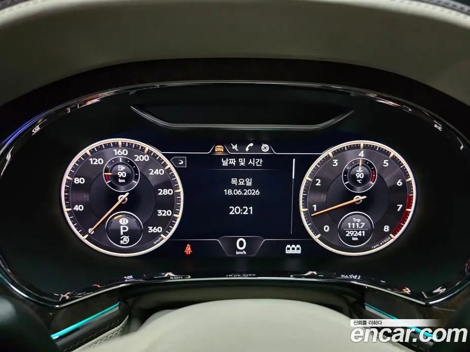 Bentley Flying Spur 2022 4.0 автомат (гидро), фото 5