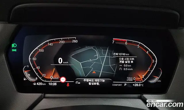 BMW 1 серия 2023 2.0 автомат (гидро), миниатюра 11