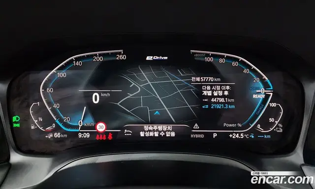 BMW 3 серия 2020 2.0 автомат (гидро), миниатюра 11