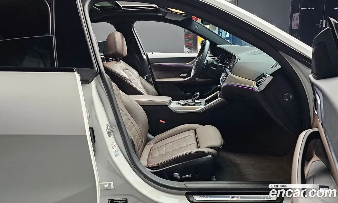 BMW 4 серия 2023 2.0 автомат (гидро), фото 11