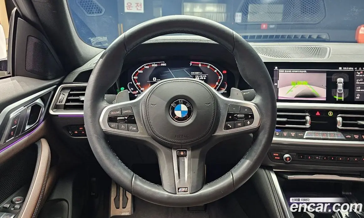 BMW 4 серия 2023 2.0 автомат (гидро), фото 13