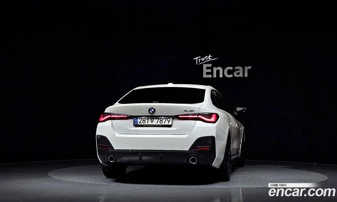 BMW 4 серия 2023 2.0 автомат (гидро), фото 4