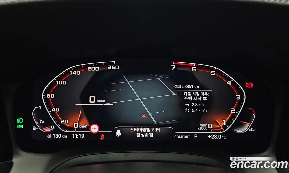 BMW 4 серия 2023 2.0 автомат (гидро), фото 8
