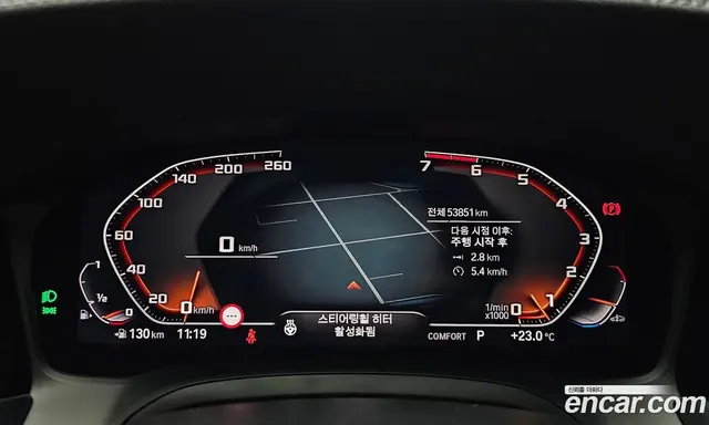 BMW 4 серия 2023 2.0 автомат (гидро), миниатюра 8
