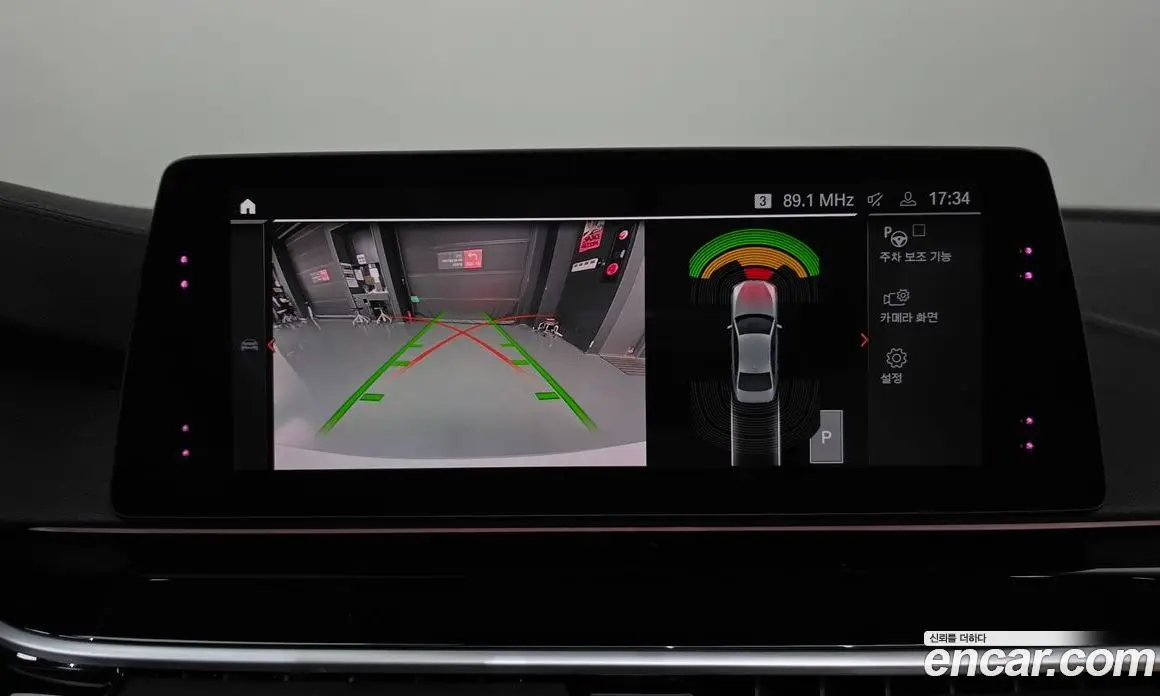 BMW 5 серия 2019 2.0 автомат (гидро), фото 20