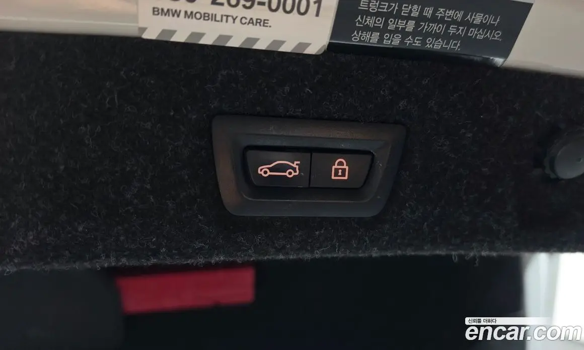 BMW 5 серия 2019 2.0 автомат (гидро), фото 24