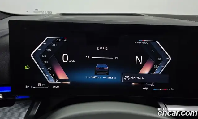 BMW 5 серия 2024 2.0 автомат (гидро), миниатюра 11