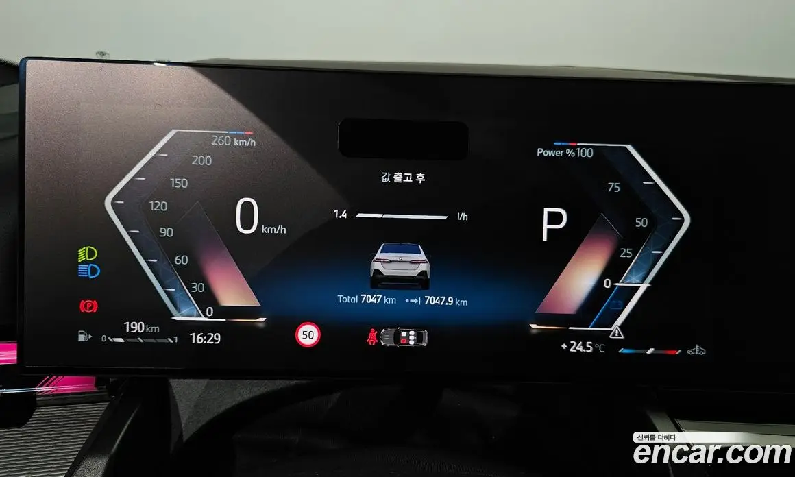 BMW 5 серия 2025 2.0 автомат (гидро), фото 8