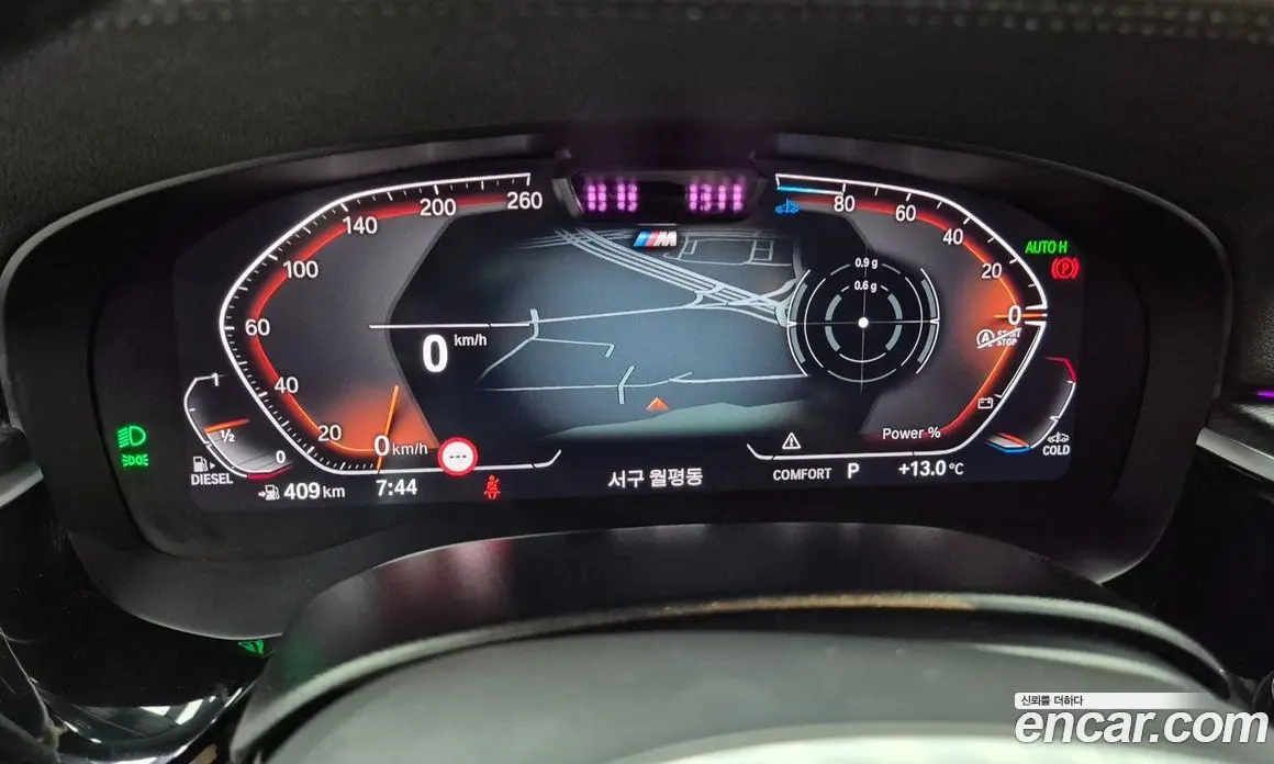 BMW 6 серия 2023 2.0 автомат (гидро), фото 14