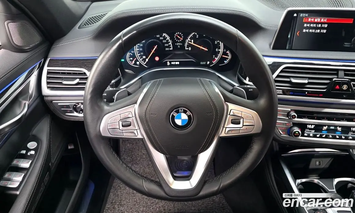 BMW 7 серия 2018 3.0 автомат (гидро), фото 13