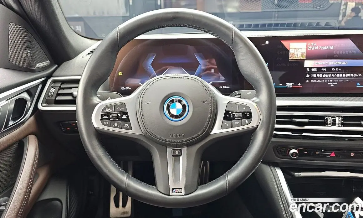 BMW i4 2022 0.2 автомат (гидро), фото 19