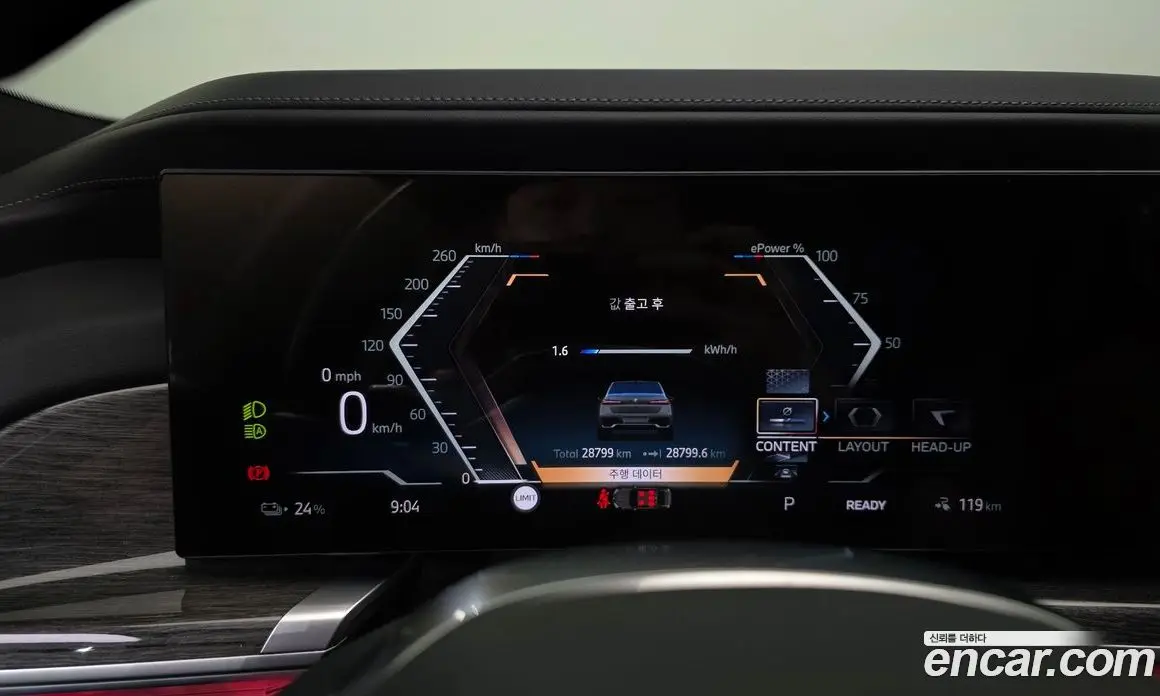 BMW i7 2025 0.3 автомат (гидро), фото 11