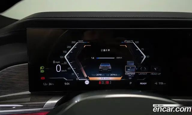 BMW i7 2025 0.3 автомат (гидро), миниатюра 11