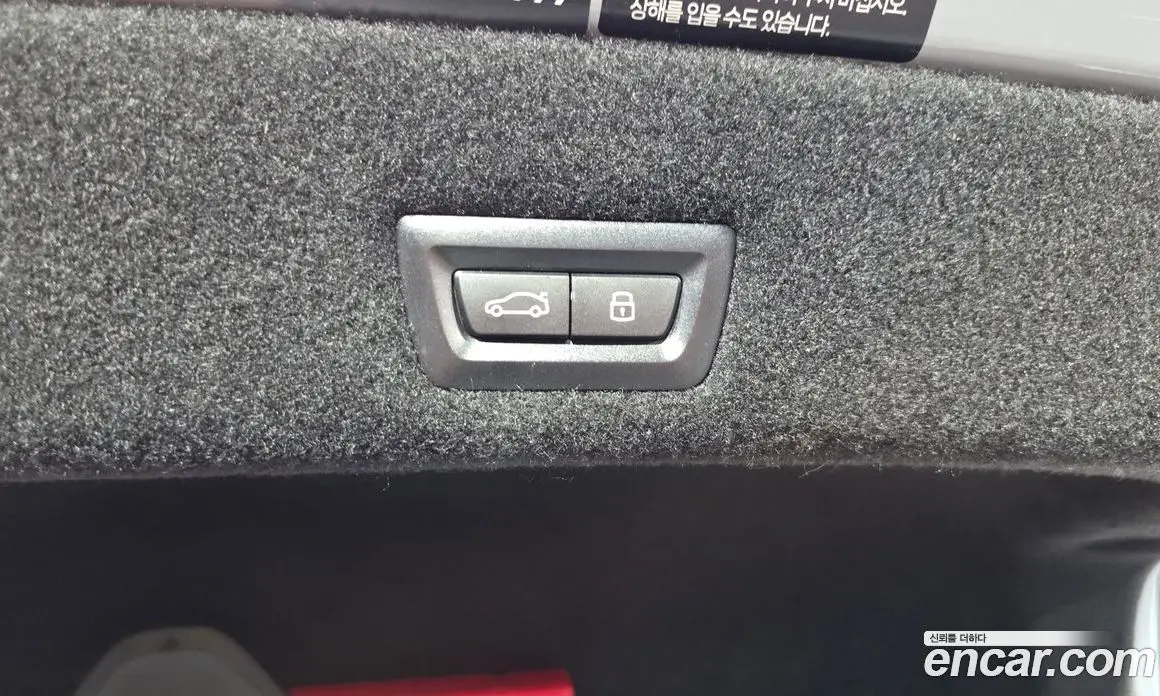 BMW i7 2025 0.3 автомат (гидро), фото 24