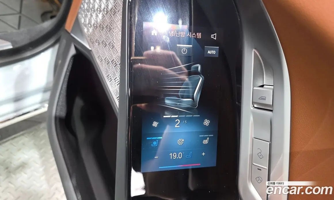 BMW i7 2025 0.3 автомат (гидро), фото 30