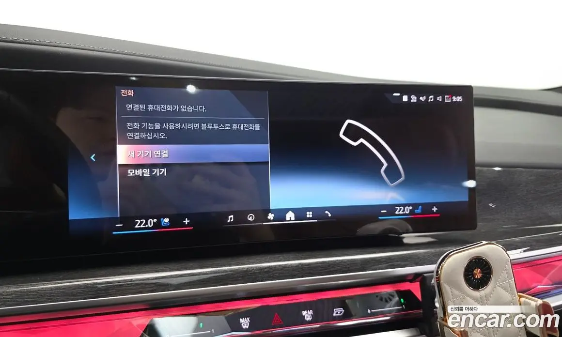 BMW i7 2025 0.3 автомат (гидро), фото 34