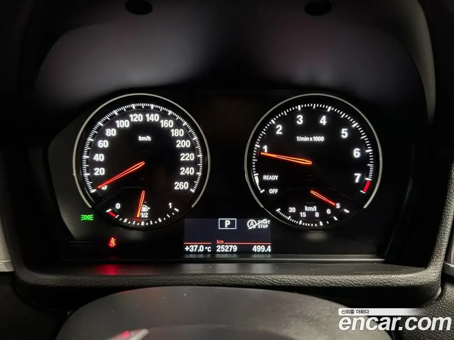 BMW X1 2019 2.0 автомат (гидро), фото 8