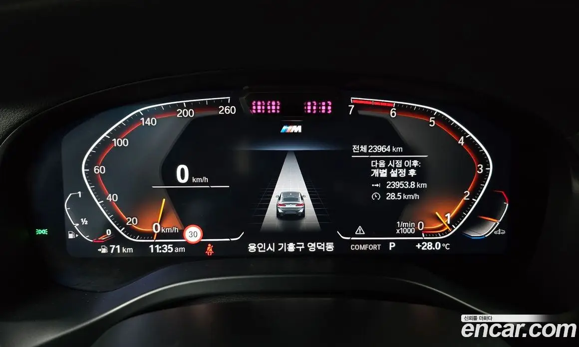 BMW X4 2024 2.0 автомат (гидро), фото 11